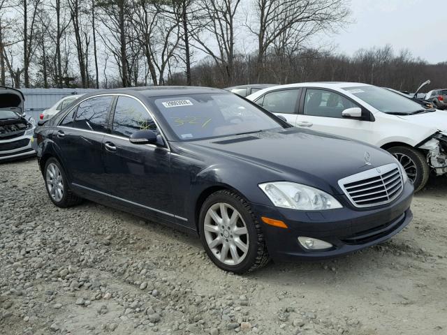 WDDNG86XX8A192446 - 2008 MERCEDES-BENZ S 550 4MAT BLACK photo 1