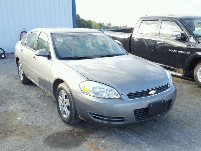 2G1WB58K279382824 - 2007 CHEVROLET IMPALA LS GRAY photo 1