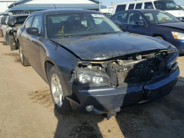 2B3KA33G88H242902 - 2008 DODGE CHARGER SX GRAY photo 1