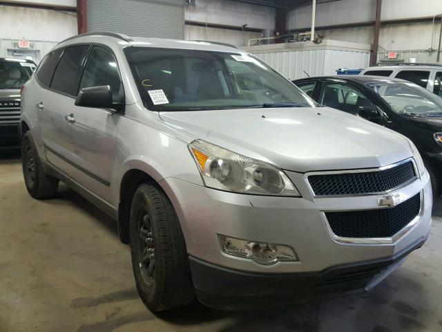 1GNLREED5AJ258075 - 2010 CHEVROLET TRAVERSE L SILVER photo 1