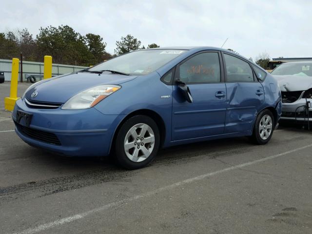 JTDKB20U897845281 - 2009 TOYOTA PRIUS BLUE photo 2