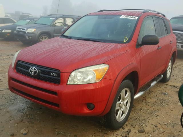 JTMZK33V985017307 - 2008 TOYOTA RAV4 RED photo 2