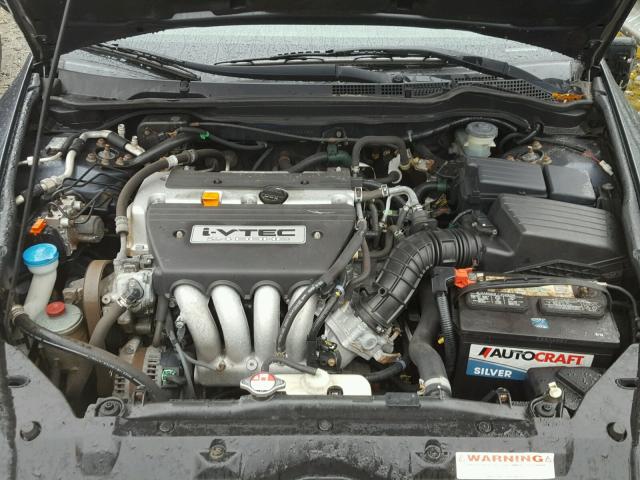 JHMCM56357C022552 - 2007 HONDA ACCORD SE GRAY photo 7