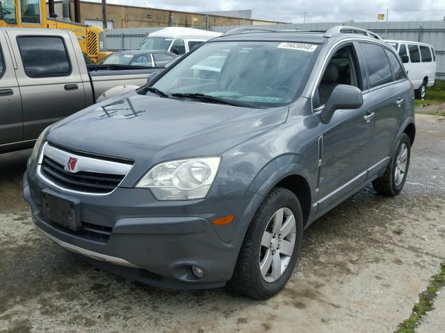 3GSCL53738S559173 - 2008 SATURN VUE XR GRAY photo 2