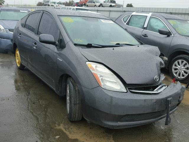 JTDKB20U173252043 - 2007 TOYOTA PRIUS GRAY photo 1