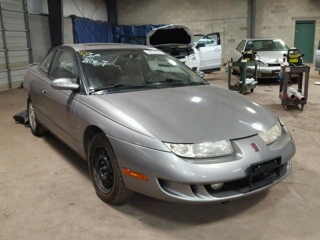 1G8ZR1273XZ259403 - 1999 SATURN SC2 GRAY photo 1