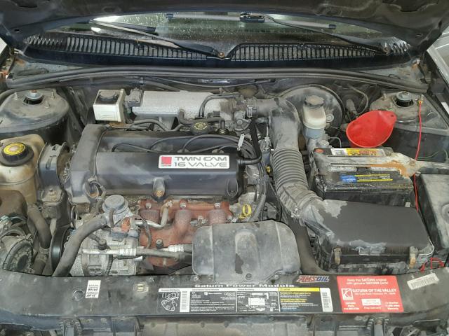 1G8ZR1273XZ259403 - 1999 SATURN SC2 GRAY photo 7