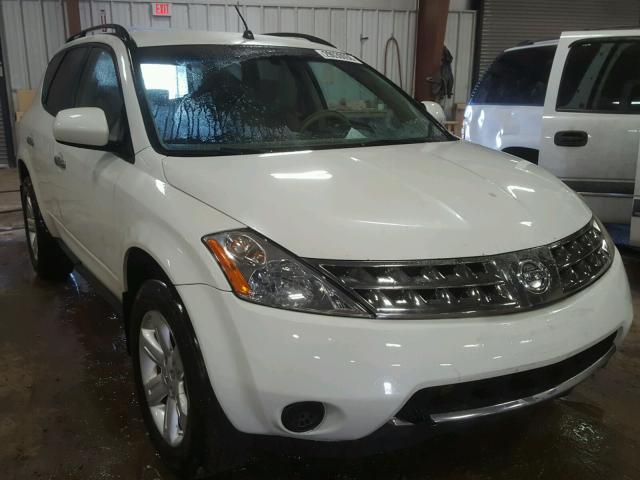 JN8AZ08W07W628140 - 2007 NISSAN MURANO SL WHITE photo 1