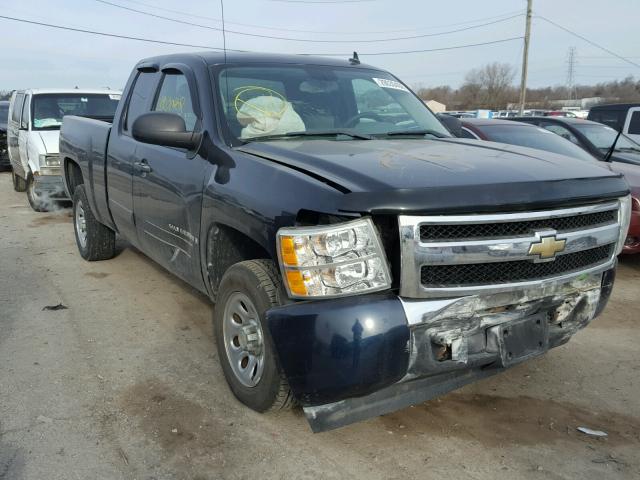 1GCEC19C48Z304715 - 2008 CHEVROLET SILVERADO BLUE photo 1