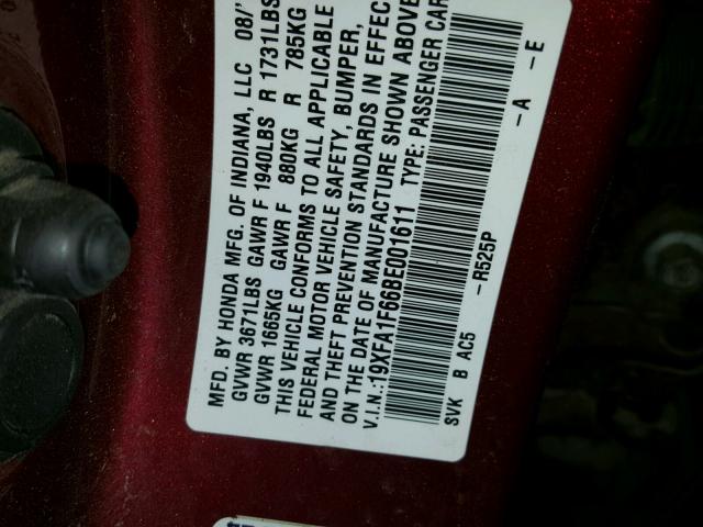19XFA1F66BE001611 - 2011 HONDA CIVIC LX-S Շագանակագույն լուսանկար 10