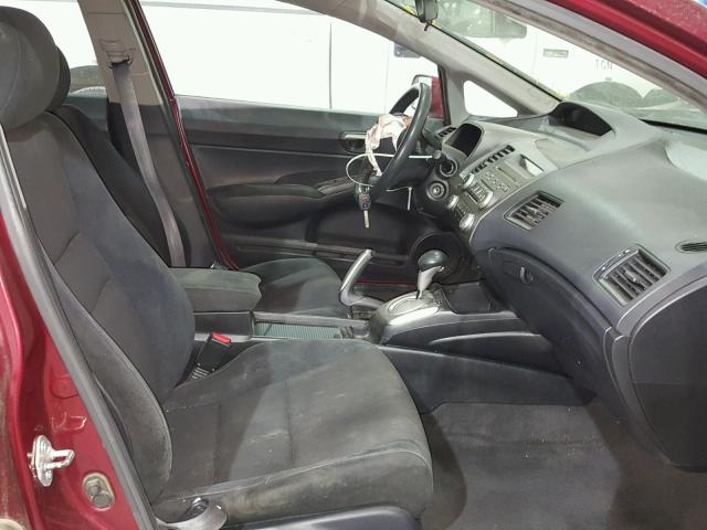 19XFA1F66BE001611 - 2011 HONDA CIVIC LX-S Շագանակագույն լուսանկար 5