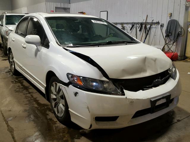 2HGFA1F9XAH534737 - 2010 HONDA CIVIC EXL თეთრი ფოტო 1
