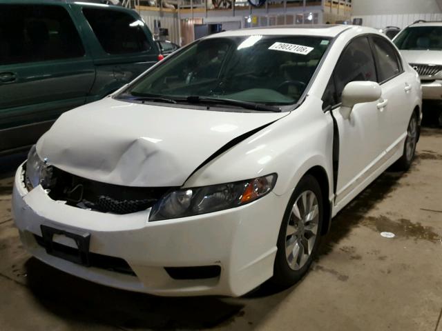 2HGFA1F9XAH534737 - 2010 HONDA CIVIC EXL თეთრი ფოტო 2