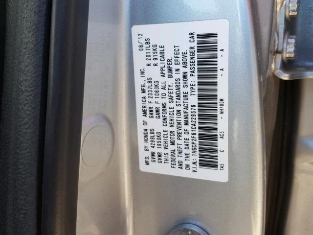 1HGCP2F61CA229576 - 2012 HONDA ACCORD SE GRAY photo 10