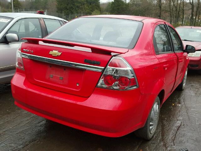 KL1TD56677B061619 - 2007 CHEVROLET AVEO BASE Qırmızı foto 4