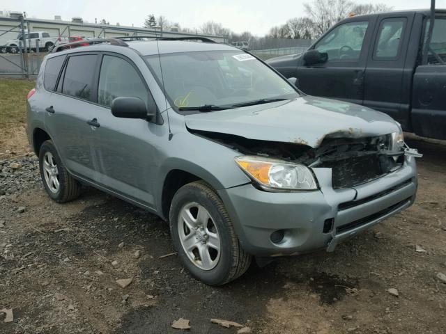 JTMBD33V175086650 - 2007 TOYOTA RAV4 GREEN photo 1