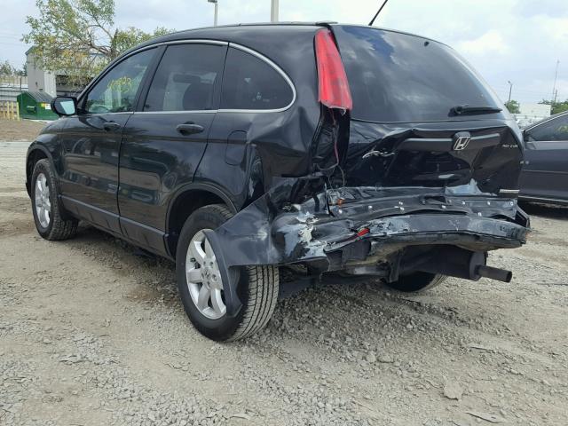 5J6RE3H49BL034872 - 2011 HONDA CR-V SE BLACK photo 3