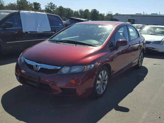 19XFA1F80AE085585 - 2010 HONDA CIVIC EX RED photo 2