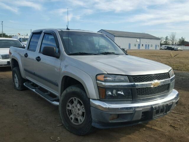 1GCDT43E288225413 - 2008 CHEVROLET COLORADO L TAN photo 1