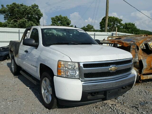 2GCEC19J971709295 - 2007 CHEVROLET SILVERADO WHITE photo 1