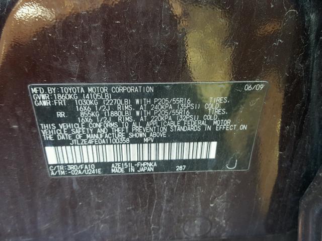 JTLZE4FE0A1100358 - 2010 TOYOTA SCION XB იასამნისფერი ფოტო 10