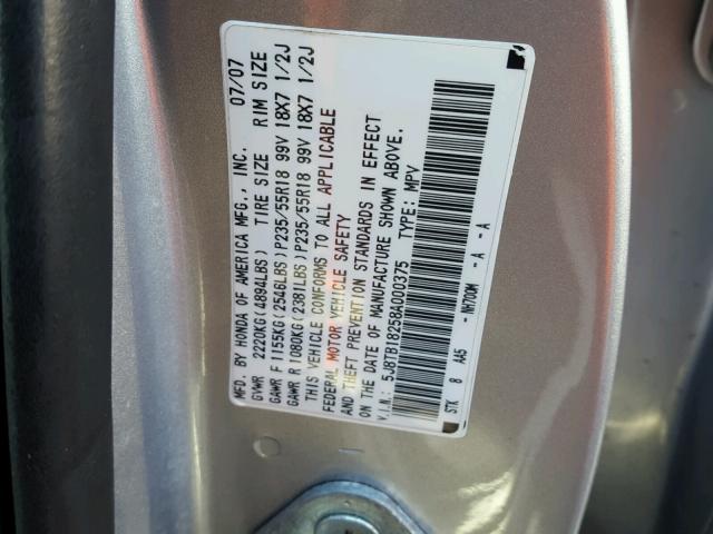 5J8TB18258A000375 - 2008 ACURA RDX SILVER photo 10