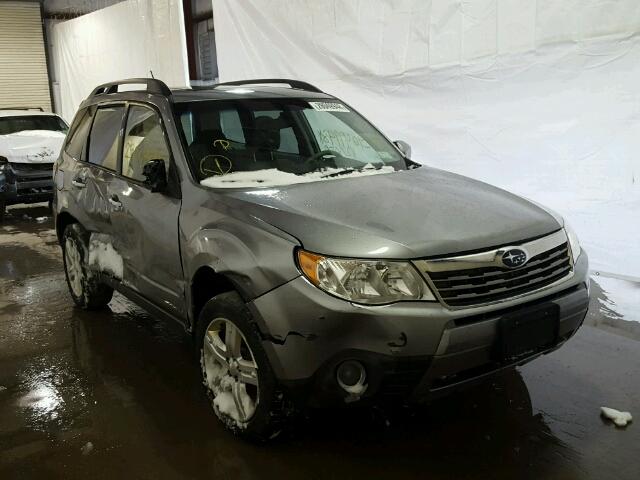 JF2SH6DC8AH718750 - 2010 SUBARU FORESTER 2 GRAY photo 1