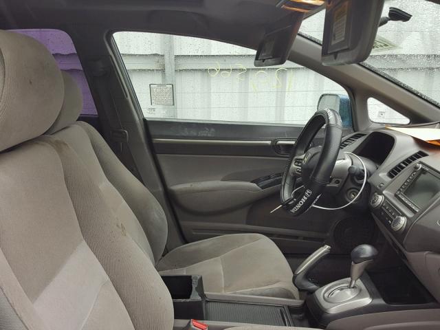 1HGFA168X7L040350 - 2007 HONDA CIVIC EX 蓝色 照片 5