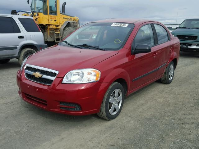 KL1TD5DE5BB251888 - 2011 CHEVROLET AVEO LS RED photo 2