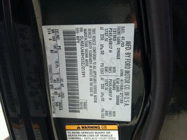 5LMEU68H53ZJ21591 - 2003 LINCOLN AVIATOR 绿色 照片 10