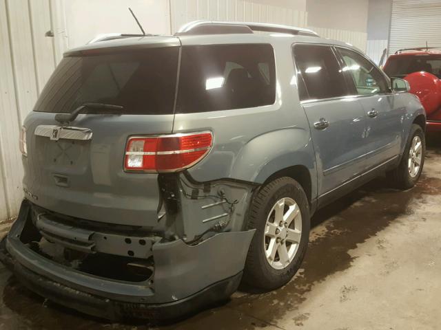5GZER23788J290122 - 2008 SATURN OUTLOOK XR ნაცრისფერი ფოტო 4