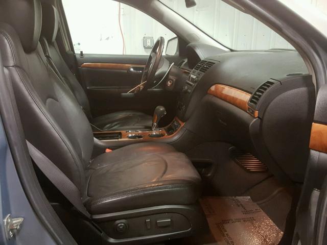 5GZER23788J290122 - 2008 SATURN OUTLOOK XR ნაცრისფერი ფოტო 5