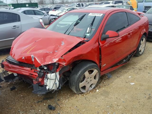 1G1AM18B967664178 - 2006 CHEVROLET COBALT SS RED photo 9