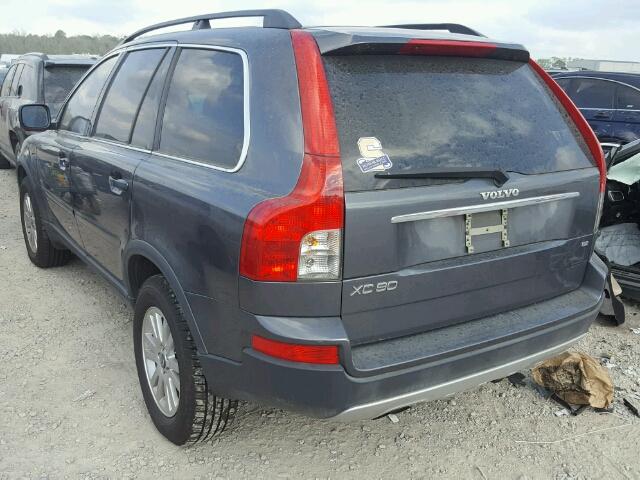 YV4CY982981418219 - 2008 VOLVO XC90 3.2 CHARCOAL photo 3