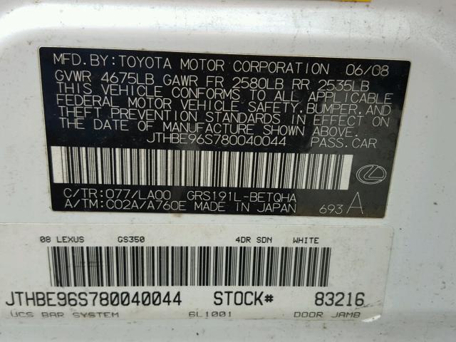 JTHBE96S780040044 - 2008 LEXUS GS 350 WHITE photo 10