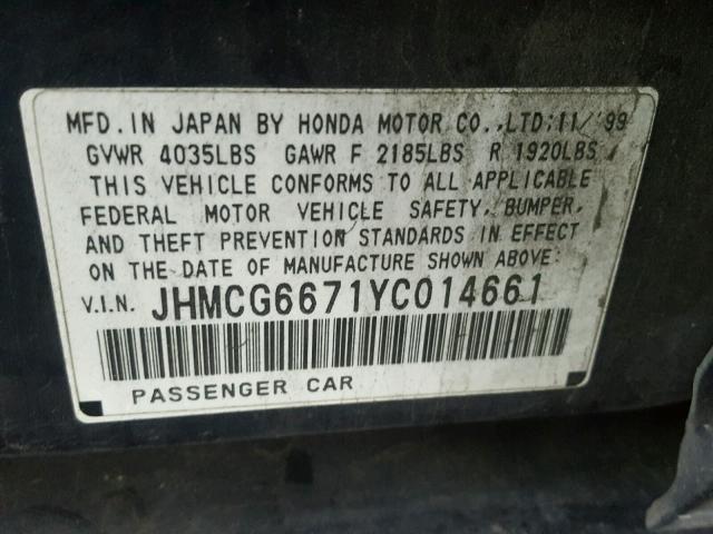 JHMCG6671YC014661 - 2000 HONDA ACCORD EX BLUE photo 10