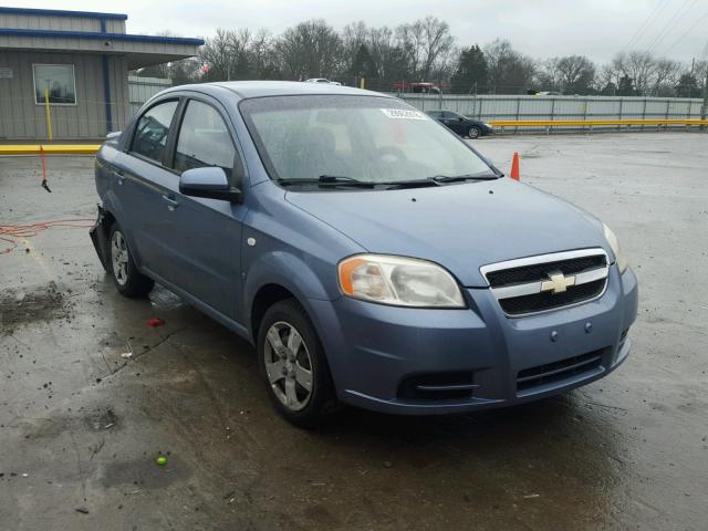 KL1TD566X7B157454 - 2007 CHEVROLET AVEO BASE BLUE photo 1