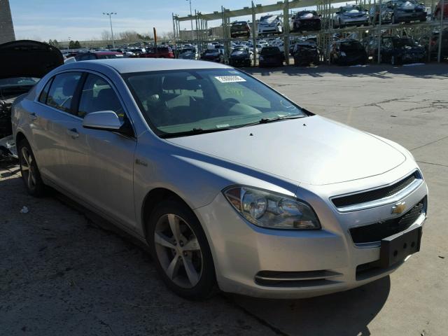 1G1ZF575X9F226098 - 2009 CHEVROLET MALIBU HYB 银色 照片 1