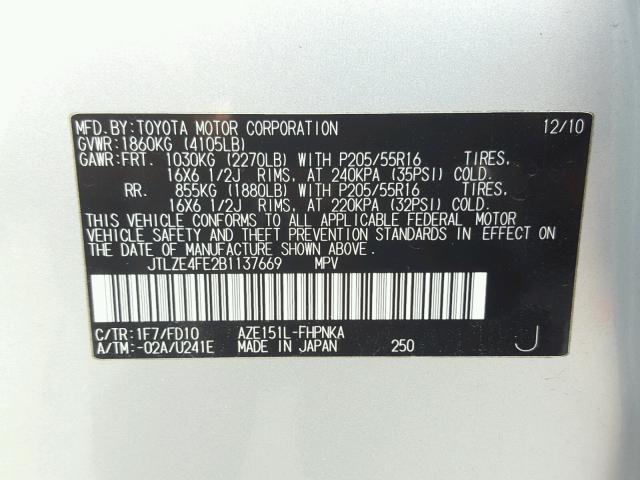 JTLZE4FE2B1137669 - 2011 TOYOTA SCION XB ვერცხლისფერი ფოტო 10