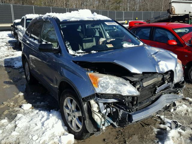 JHLRE485X7C124126 - 2007 HONDA CR-V EX BLUE photo 1