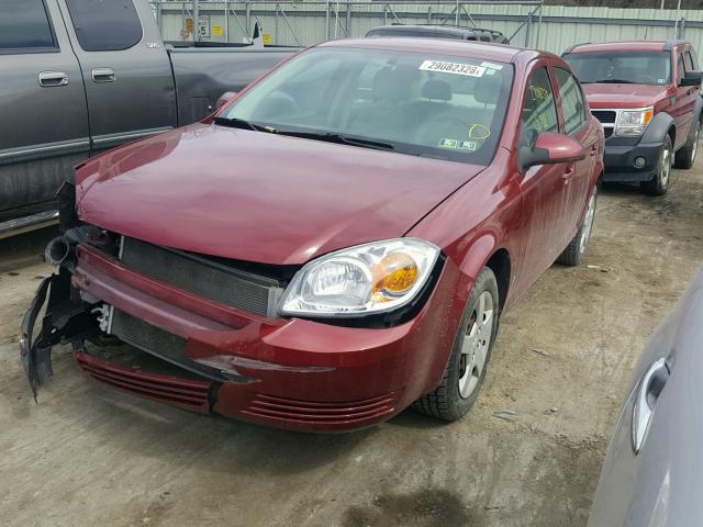 1G1AL58F487169287 - 2008 CHEVROLET COBALT LT MAROON photo 2