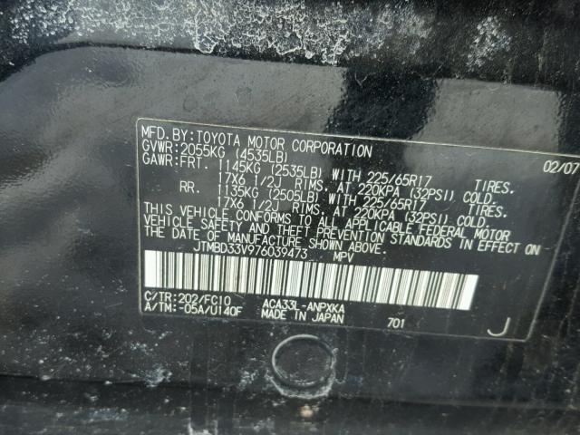 JTMBD33V976039473 - 2007 TOYOTA RAV4 BLACK photo 10