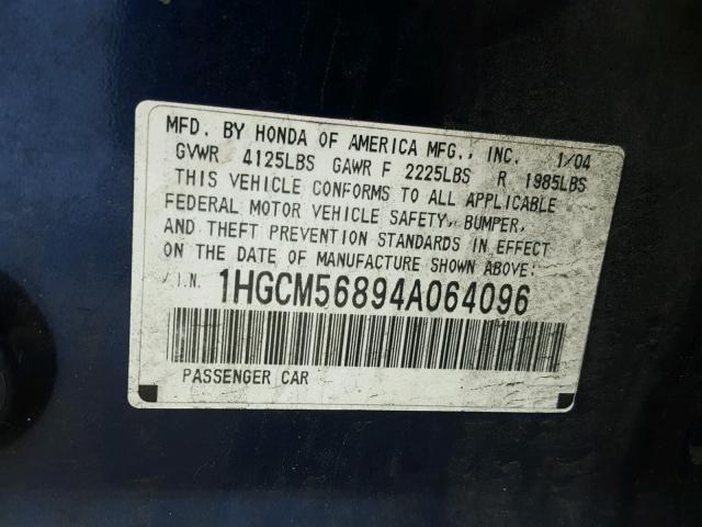 1HGCM56894A064096 - 2004 HONDA ACCORD EX BLUE photo 10