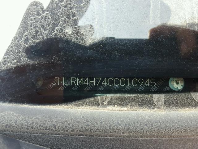 JHLRM4H74CC010945 - 2012 HONDA CR-V EXL BLACK photo 10