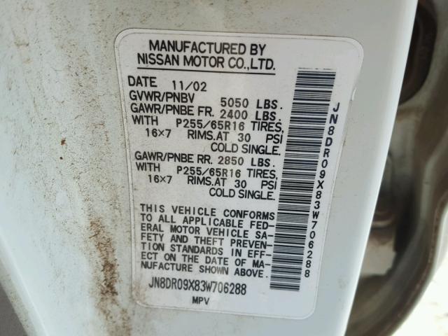 JN8DR09X83W706288 - 2003 NISSAN PATHFINDER WHITE photo 10