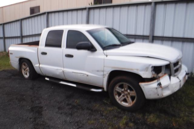 1D7HW38K98S609070 - 2008 DODGE DAKOTA SXT WHITE photo 1