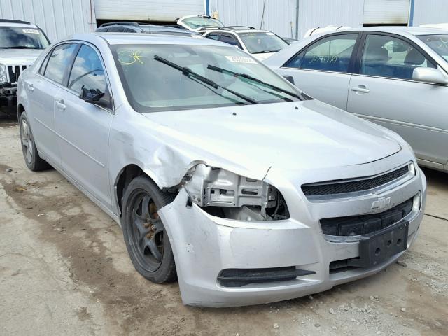 1G1ZA5EU2BF155736 - 2011 CHEVROLET MALIBU LS 银色 照片 1