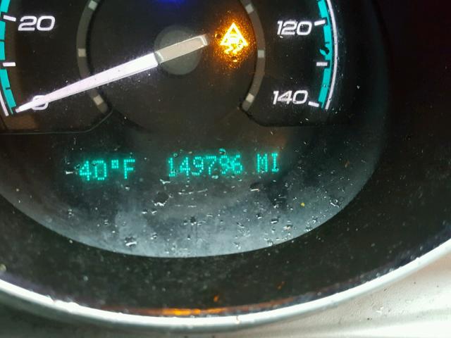 1G1ZH57B79F252142 - 2009 CHEVROLET MALIBU 1LT ლურჯი ფოტო 8