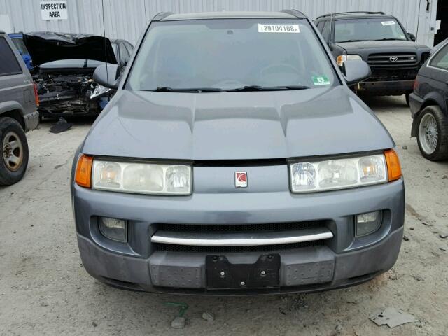 5GZCZ53425S848146 - 2005 SATURN VUE GRAY photo 9