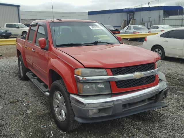 1GCJSDDE3A8105226 - 2010 CHEVROLET COLORADO L RED photo 1